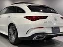ＣＬＡ２００ｄ　シューティングブレークＡＭＧラインＰ　認定中古車　オブシディアンブラック　ＡＭＧラインパッケージ　ＡＭＧエクスクルーシブパッケージ　コンフォートパッケージ　パノラミックスライディングルーフ　アンビエントライト　３６０°カメラシステム（37枚目）
