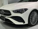 ＣＬＡ２００ｄ　シューティングブレークＡＭＧラインＰ　認定中古車　オブシディアンブラック　ＡＭＧラインパッケージ　ＡＭＧエクスクルーシブパッケージ　コンフォートパッケージ　パノラミックスライディングルーフ　アンビエントライト　３６０°カメラシステム（46枚目）