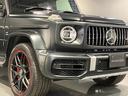 Ｇ６３　認定中古車　ＡＭＧカーボンファイバーインテリアトリム　ＡＭＧレザーエクスクルーシブパッケージ　３６０°カメラシステム　Ｂｕｒｍｅｓｔｅｒサウンドシステム　ガラススライディングルーフ（49枚目）