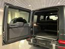 Ｇ６３　認定中古車　ＡＭＧカーボンファイバーインテリアトリム　ＡＭＧレザーエクスクルーシブパッケージ　３６０°カメラシステム　Ｂｕｒｍｅｓｔｅｒサウンドシステム　ガラススライディングルーフ（58枚目）