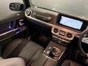 Ｇ６３　認定中古車　ＡＭＧカーボンファイバーインテリアトリム　ＡＭＧレザーエクスクルーシブパッケージ　３６０°カメラシステム　Ｂｕｒｍｅｓｔｅｒサウンドシステム　ガラススライディングルーフ（66枚目）