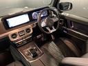 Ｇ６３　認定中古車　ＡＭＧカーボンファイバーインテリアトリム　ＡＭＧレザーエクスクルーシブパッケージ　３６０°カメラシステム　Ｂｕｒｍｅｓｔｅｒサウンドシステム　ガラススライディングルーフ（67枚目）