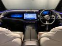 E200ステーションワゴンアバギャルドAMGラインP 認定中古車 デジタルインテリアパッケージ レザーエクスクルーシブパッケーシ アドバンスドパッケージ デジタルライト ヘッドアップディスプレイパノラミックスライディングルーフ グラファイトグレー(12枚目)