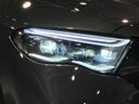 E200ステーションワゴンアバギャルドAMGラインP 認定中古車 デジタルインテリアパッケージ レザーエクスクルーシブパッケーシ アドバンスドパッケージ デジタルライト ヘッドアップディスプレイパノラミックスライディングルーフ グラファイトグレー(32枚目)