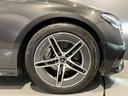 E200ステーションワゴンアバギャルドAMGラインP 認定中古車 デジタルインテリアパッケージ レザーエクスクルーシブパッケーシ アドバンスドパッケージ デジタルライト ヘッドアップディスプレイパノラミックスライディングルーフ グラファイトグレー(40枚目)