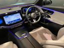 E200ステーションワゴンアバギャルドAMGラインP 認定中古車 デジタルインテリアパッケージ レザーエクスクルーシブパッケーシ アドバンスドパッケージ デジタルライト ヘッドアップディスプレイパノラミックスライディングルーフ グラファイトグレー(60枚目)