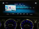 GLA35 4マチック 認定中古車 AMGパフォーマンスパッケージ AMGアドバンスドパッケージ パノラミックスライディングルーフ ナビゲーションパッケージ アンビエントライト メモリー付パワーシート シートヒーター(15枚目)