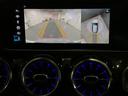 GLA35 4マチック 認定中古車 AMGパフォーマンスパッケージ AMGアドバンスドパッケージ パノラミックスライディングルーフ ナビゲーションパッケージ アンビエントライト メモリー付パワーシート シートヒーター(18枚目)