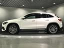 GLA35 4マチック 認定中古車 AMGパフォーマンスパッケージ AMGアドバンスドパッケージ パノラミックスライディングルーフ ナビゲーションパッケージ アンビエントライト メモリー付パワーシート シートヒーター(35枚目)