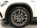 GLA35 4マチック 認定中古車 AMGパフォーマンスパッケージ AMGアドバンスドパッケージ パノラミックスライディングルーフ ナビゲーションパッケージ アンビエントライト メモリー付パワーシート シートヒーター(36枚目)