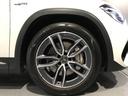 GLA35 4マチック 認定中古車 AMGパフォーマンスパッケージ AMGアドバンスドパッケージ パノラミックスライディングルーフ ナビゲーションパッケージ アンビエントライト メモリー付パワーシート シートヒーター(39枚目)