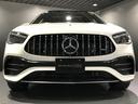GLA35 4マチック 認定中古車 AMGパフォーマンスパッケージ AMGアドバンスドパッケージ パノラミックスライディングルーフ ナビゲーションパッケージ アンビエントライト メモリー付パワーシート シートヒーター(46枚目)
