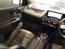 GLA35 4マチック 認定中古車 AMGパフォーマンスパッケージ AMGアドバンスドパッケージ パノラミックスライディングルーフ ナビゲーションパッケージ アンビエントライト メモリー付パワーシート シートヒーター(61枚目)
