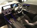 GLA35 4マチック 認定中古車 AMGパフォーマンスパッケージ AMGアドバンスドパッケージ パノラミックスライディングルーフ ナビゲーションパッケージ アンビエントライト メモリー付パワーシート シートヒーター(62枚目)