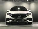 E200ステーションワゴンアバギャルドAMGラインP 認定中古車 AMGラインパッケージ レザーエクスクルーシブパッケージ デジタルインテリアパッケージ アドバンスドパッケージ パノラミックスライディングルーフ メタリックペイント メモリー付パワーシート(10枚目)
