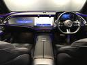 E200ステーションワゴンアバギャルドAMGラインP 認定中古車 AMGラインパッケージ レザーエクスクルーシブパッケージ デジタルインテリアパッケージ アドバンスドパッケージ パノラミックスライディングルーフ メタリックペイント メモリー付パワーシート(12枚目)