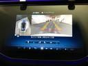 E200ステーションワゴンアバギャルドAMGラインP 認定中古車 AMGラインパッケージ レザーエクスクルーシブパッケージ デジタルインテリアパッケージ アドバンスドパッケージ パノラミックスライディングルーフ メタリックペイント メモリー付パワーシート(18枚目)