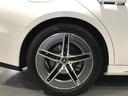 E200ステーションワゴンアバギャルドAMGラインP 認定中古車 AMGラインパッケージ レザーエクスクルーシブパッケージ デジタルインテリアパッケージ アドバンスドパッケージ パノラミックスライディングルーフ メタリックペイント メモリー付パワーシート(39枚目)
