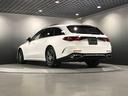 E200ステーションワゴンアバギャルドAMGラインP 認定中古車 AMGラインパッケージ レザーエクスクルーシブパッケージ デジタルインテリアパッケージ アドバンスドパッケージ パノラミックスライディングルーフ メタリックペイント メモリー付パワーシート(53枚目)