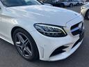 Ｃ１８０アバンギャルド　ＡＭＧライン　正月限定車両　正規認定中古車　レーダーセーフティパッケージ　ベーシックパッケージ　シートヒーター　ＡＭＧライン　ＡＭＧスポーツステアリング　アクティブパーキングアシスト　ダイヤモンドホワイト（42枚目）