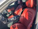 Ｃ２２０ｄ　ワゴンアバンギャルド　ＡＭＧライン　正月限定車両　正規認定中古車　レーダーセーフティパッケージ　ＡＭＧライン　レザーエクスクルーシブパッケーシ　フットトランクオープナー　Ｂｕｒｍｅｓｔｅｒサラウンドサウンドシステム　イリジウムシルバー（22枚目）