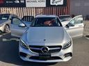 Ｃ２２０ｄ　ワゴンアバンギャルド　ＡＭＧライン　正月限定車両　正規認定中古車　レーダーセーフティパッケージ　ＡＭＧライン　レザーエクスクルーシブパッケーシ　フットトランクオープナー　Ｂｕｒｍｅｓｔｅｒサラウンドサウンドシステム　イリジウムシルバー（40枚目）