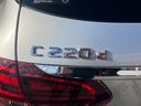 Ｃ２２０ｄ　ワゴンアバンギャルド　ＡＭＧライン　正月限定車両　正規認定中古車　レーダーセーフティパッケージ　ＡＭＧライン　レザーエクスクルーシブパッケーシ　フットトランクオープナー　Ｂｕｒｍｅｓｔｅｒサラウンドサウンドシステム　イリジウムシルバー（41枚目）