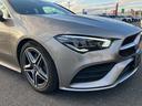 ＣＬＡ２００ｄ　シューティングブレーク　ＡＭＧライン　正月限定車両　正規認定中古車　レーダーセーフティパッケージ　ＡＭＧライン　６４色アンビエントライト　マルチビームＬＥＤヘッドライト　メモリー付きパワーシート　シートヒーター　モハーベシルバー（37枚目）