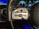 C200 ローレウスエディション レーダーセーフティパッケージ マルチビームLEDヘッドライト スポーツプラスパッケージ AMGスポーツステアリング フットトランクオープナーダイヤモンドホワイト(25枚目)