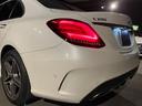 C200 ローレウスエディション レーダーセーフティパッケージ マルチビームLEDヘッドライト スポーツプラスパッケージ AMGスポーツステアリング フットトランクオープナーダイヤモンドホワイト(52枚目)