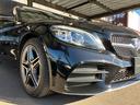 C200ステーションワゴンアバンギャルドAMGライン 正規認定中古車 レーダーセーフティパッケージ AMGライン レザーエクスクルーシブパッケーシ ヘッドアップディスプレイ フットトランクオープナー 本革シート オブシディアンブラック(41枚目)