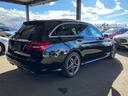 C200ステーションワゴンアバンギャルドAMGライン 正規認定中古車 レーダーセーフティパッケージ AMGライン レザーエクスクルーシブパッケーシ ヘッドアップディスプレイ フットトランクオープナー 本革シート オブシディアンブラック(47枚目)