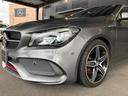 ＣＬＡ２５０シュポルト　４マチック　正月限定車両　正規認定中古車　レーダーセーフティパッケージ　ベーシックパッケージ　ＡＭＧレザーエクスクルーシブパッケーシ　パノラミックスライディングルーフ　メモリー付きパワーシート　マウンテングレー（35枚目）