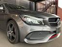 ＣＬＡ２５０シュポルト　４マチック　正月限定車両　正規認定中古車　レーダーセーフティパッケージ　ベーシックパッケージ　ＡＭＧレザーエクスクルーシブパッケーシ　パノラミックスライディングルーフ　メモリー付きパワーシート　マウンテングレー（37枚目）