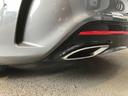 ＣＬＡ２５０シュポルト　４マチック　正月限定車両　正規認定中古車　レーダーセーフティパッケージ　ベーシックパッケージ　ＡＭＧレザーエクスクルーシブパッケーシ　パノラミックスライディングルーフ　メモリー付きパワーシート　マウンテングレー（40枚目）