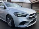 Ｂ１８０　正月限定車両　正規認定中古車　レーダーセーフティパッケージ　ナビゲーションパッケージ　ＡＭＧライン　ＡＭＧレザーエクスクルーシブパッケーシ　アドバンスドパッケージ　３６０°カメラシステム（40枚目）