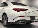 ＣＬＡ２００ｄ　ＡＭＧラインパッケージ　認定中古車　デジタルホワイト　アンビエントライト　３６０°カメラシステム　シートヒーター　マルチビームＬＥＤライト　本革巻スポーツステアリング　アダクティブハイビームアシスト・プラス（58枚目）