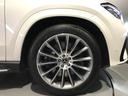 ＧＬＥ４５０ｄ　４マチックスポーツ　認定中古車　ダイヤモンドホワイト　パノラミックスライディングルーフ　　３６０度カメラ　Ｂｕｒｍｅｓｔｅｒサラウンドサウンドシステム　メモリ付きパワーシート　シートヒーター　保温保冷機能付カップホルダー（38枚目）