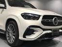 ＧＬＥ４５０ｄ　４マチックスポーツ　認定中古車　ダイヤモンドホワイト　パノラミックスライディングルーフ　　３６０度カメラ　Ｂｕｒｍｅｓｔｅｒサラウンドサウンドシステム　メモリ付きパワーシート　シートヒーター　保温保冷機能付カップホルダー（46枚目）