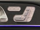 ＧＬＥ４５０ｄ　４マチック　クーペスポーツ　認定中古車　Ｅ－ＡＣＴＩＶＥ　ＢＯＤＹ　ＣＯＮＴＲＯＬパッケージ　メタリックペイント（ダイヤモンドホワイト）（37枚目）