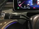 Ｃ２２０ｄアバンギャルド　ＡＭＧラインパッケージ　認定中古車　ＡＭＧラインパッケージ　ベーシックパッケージ　アンビエントライトプレミアム（37枚目）