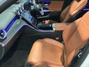 Ｃ２２０ｄ　４マチック　オールテレイン　認定中古車　レザーエクスクルーシブパッケージ　パノラミックスライディングルーフ　メタリックペイント（31枚目）