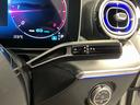 Ｃ２２０ｄ　４マチック　オールテレイン　認定中古車　レザーエクスクルーシブパッケージ　パノラミックスライディングルーフ　メタリックペイント（35枚目）