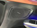 Ｃ２２０ｄ　４マチック　オールテレイン　認定中古車　レザーエクスクルーシブパッケージ　パノラミックスライディングルーフ　メタリックペイント（41枚目）