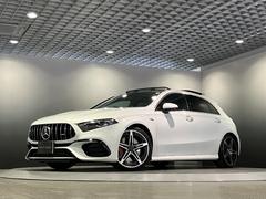 数ある車両の中から、弊社の１台をご覧いただきありがとうございます！徹底した品質管理の基、厳しいチェックをクリアした車だけを認定中古車としてお届け。 2