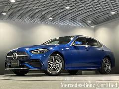 数ある車両の中から、弊社の１台をご覧いただきありがとうございます！徹底した品質管理の基、厳しいチェックをクリアした車だけを認定中古車としてお届け。 2