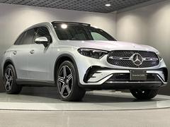 ǺܤƤ̿ʳǤˤʤꤿս꤬ϥ᡼Ǥꤹ뤳ȤǽǤڤˤ礻 2