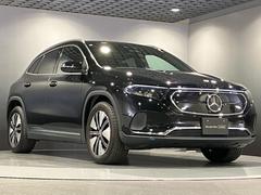 ǺܤƤ̿ʳǤˤʤꤿս꤬ϥ᡼Ǥꤹ뤳ȤǽǤڤˤ礻 3