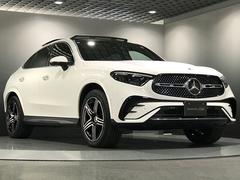 ǺܤƤ̿ʳǤˤʤꤿս꤬ϥ᡼Ǥꤹ뤳ȤǽǤڤˤ礻 4