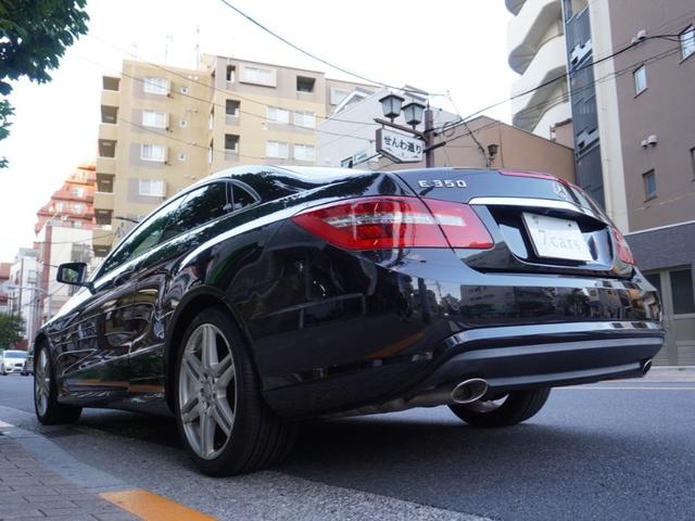 Ｅクラス Ｅ３５０　ＭＡＧ　シートヒーターベンチレーター　ドラレコ　記録簿２０１２　１３　１４　１６　１７　１８　１９　２０　２１　２２　２３年（14枚目）